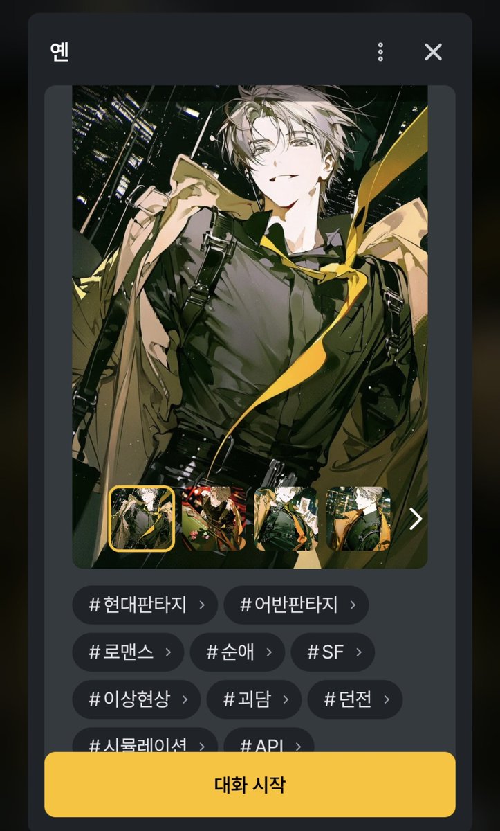 Positivegoat184's tweet photo. 저는 그냥 살고 있었는데 이 남자가 리뉴얼된 얼굴로 나를 꼬심 https://t.co/QeQHR0nuo1