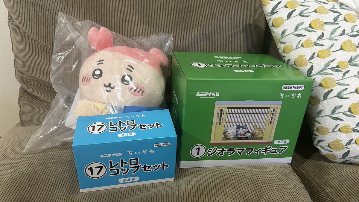 maaaa0611aa's tweet photo. 【交換　ちいかわエニマイくじ】
譲:ジオラマ、古本屋ぬい、レトロコップ(モモンガ、古本屋)、ポーチ(ハチワレ、ちいかわ)
求:うさぎぬいぐるみ、ウサギ風鈴>その他うさぎグッズ

大阪市内手渡しまたは郵送希望。
お気軽にコメントください✨ https://t.co/HKZgE3HzHj