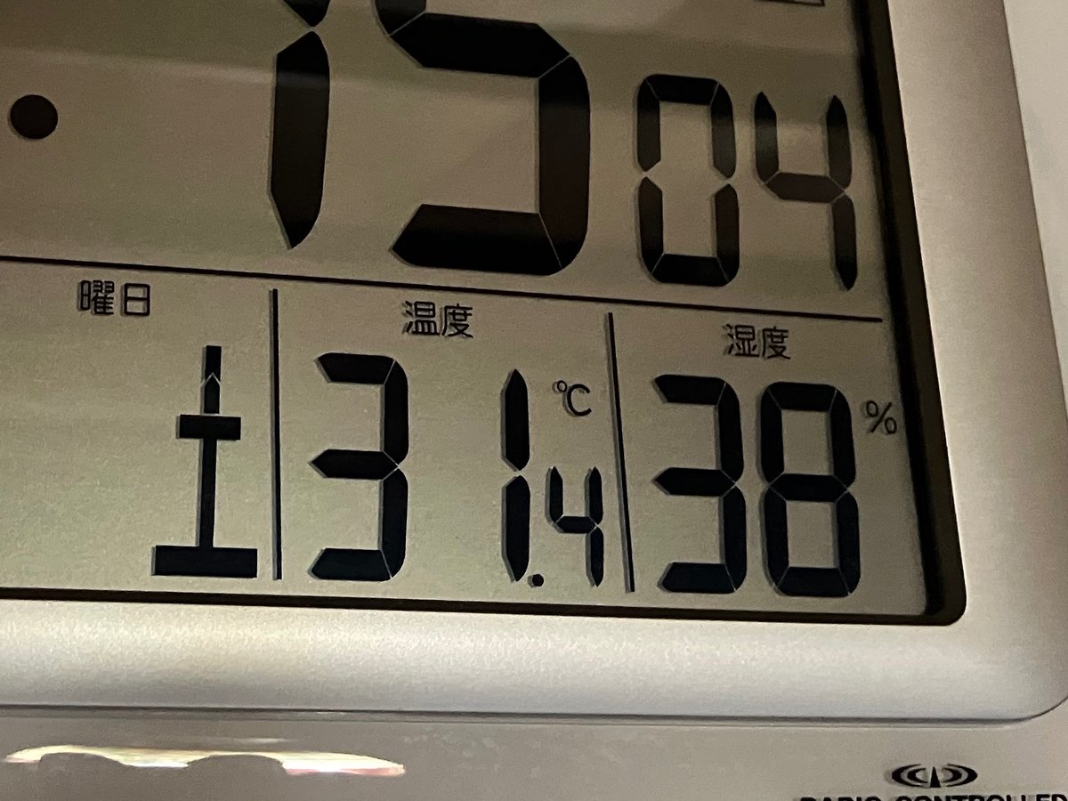 skyrabbitThe8th's tweet photo. 東京ではまず見ない湿度。
暑い割に平気だなと油断しているといつの間にか体力と水分を削られているという。 https://t.co/O33jEPr1CY