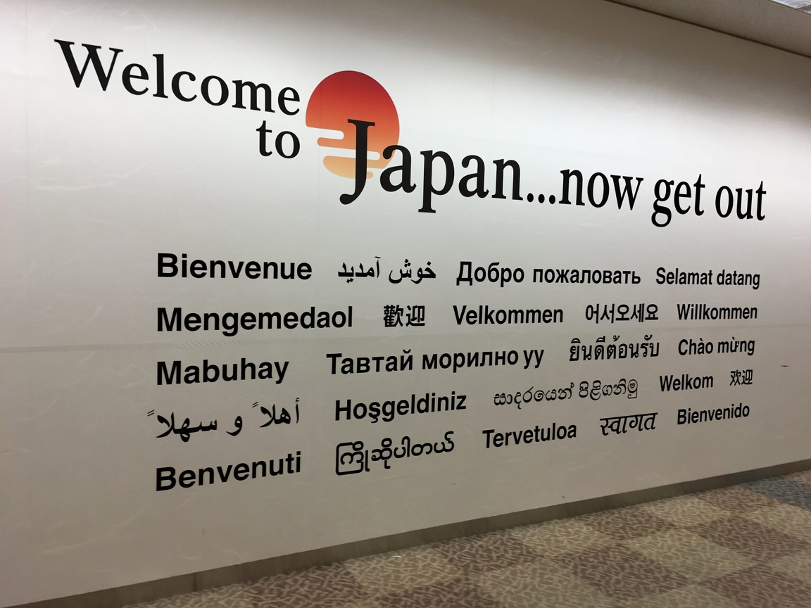 harukaawake's tweet photo. 🇯🇵 Japan, under the Takaichi administration, has strongly strengthened its permanent residency rules. These rules are quite strict. I will explain them below but here's who will be impacted the most:

🔺 Those who come from poorer countries and therefore have no savings or degrees.
🔺 Those who can't speak Japanese.
🔺 Those who goes against Japan (official term: national interests).
🔺 Those who make less money than the average Japanese person does.
🔺 Those who refuse to pay taxes.

Let me clarify what this actually means:

🔴 Currently, in order to become a permanent resident in Japan, you need to have lived here 10 years with a stable income and no criminal record. 
🔴 It costs around 10000 yen ($62 USD). 

🇯🇵 Now, thanks to the Takaichi administration, the new rules are the following:

🔴 All of your taxes need to have been paid (pension, residence tax, health insurance, etc). 
🔴 It will now cost 200000 yen ($1250 USD).
🔴 An income consistently above the average Japanese household level which is extremely difficult for people without university degrees (particularly immigrants from some countries). 
🔴 Stronger proof of long-term financial stability. You need to show that you have good spending habits, basically.
🔴 You need to learn Japanese and demonstrate it by taking a test.
🔴 Joining the employees' pension insurance for 30 years. 
🔴 Your PR will be canceled if you break any of these rules.
🔴 Alignment with Japan's national interests. If you have a history of criticizing Japan, you can't become a permanent resident.