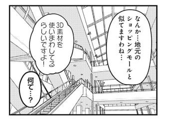 siyuyukika's tweet photo. ヤバすぎる https://t.co/t4x3P3qgQp