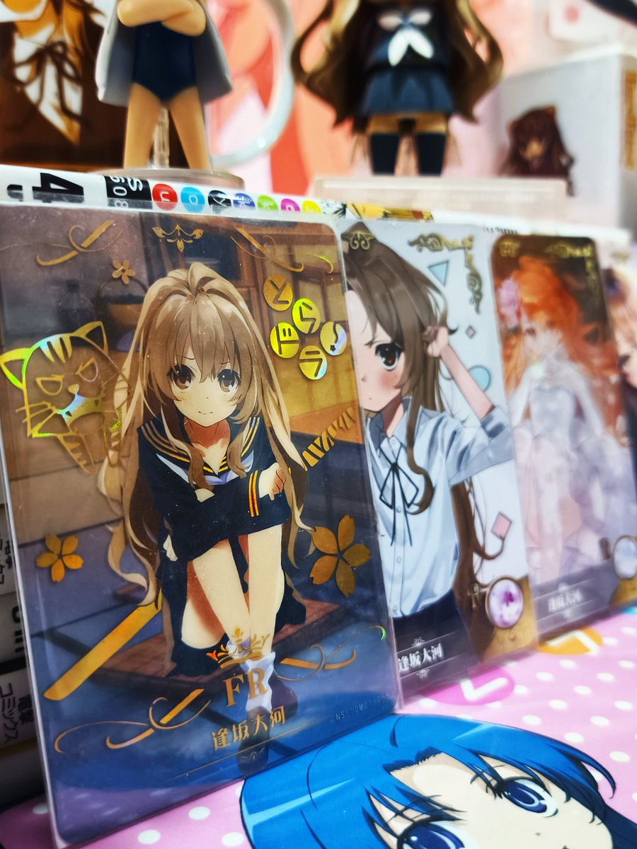 KOONOWENXD's tweet photo. My Taiga collection! Hopefully, one day I'll have enough money to collect everything related to her 🐯✨ https://t.co/Wczggueubv