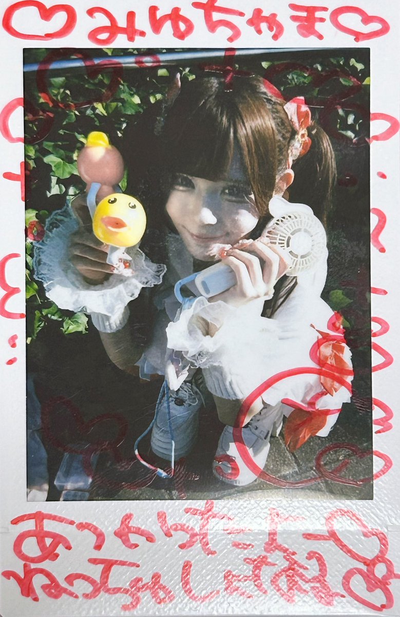 aldb_09's tweet photo. 725🐣💧🔫

大本命ここちゃん💘 https://t.co/kr14ylYkGy