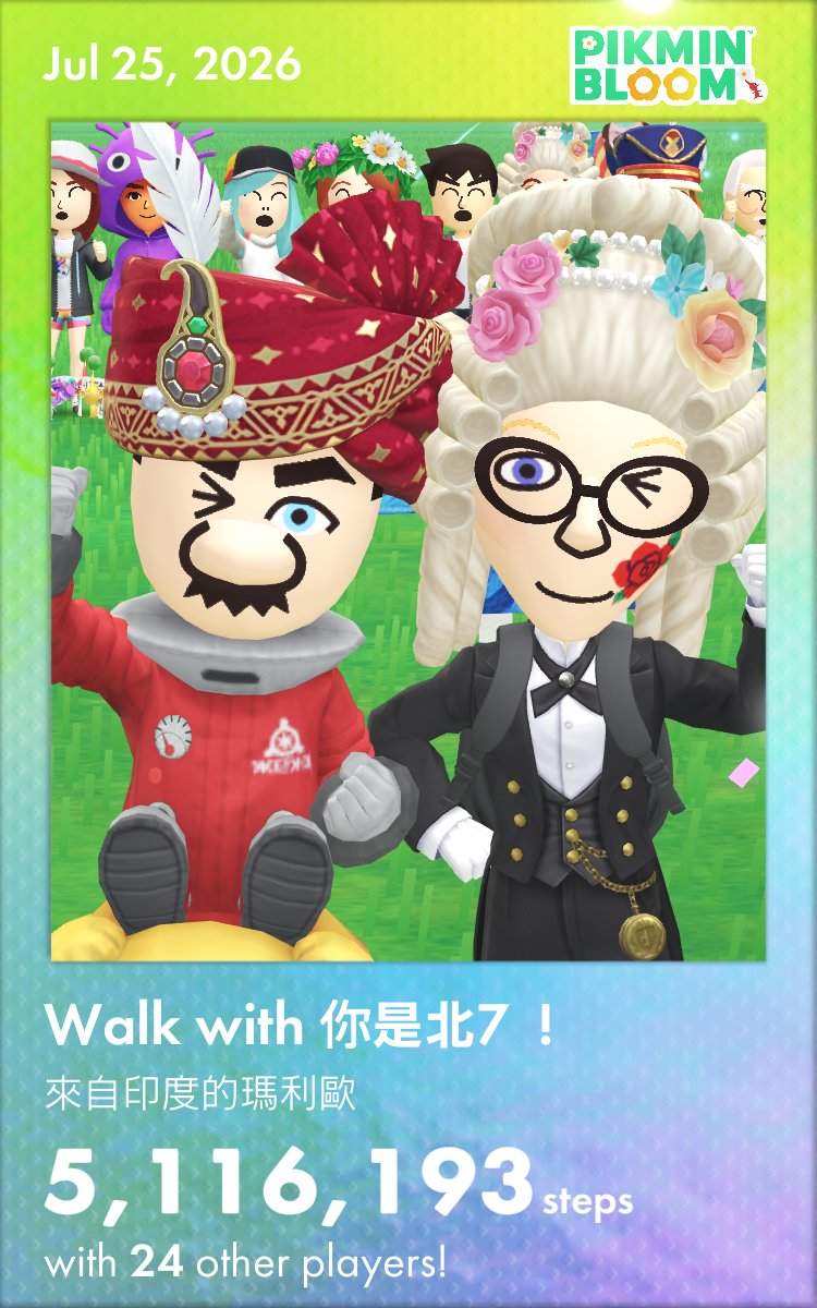 eMLo81 tweet picture