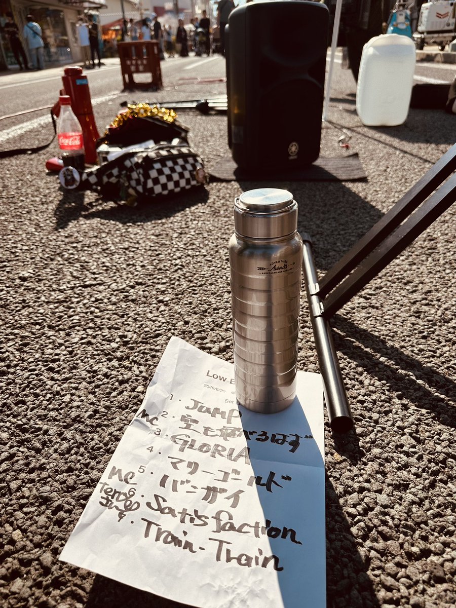 bossrin8's tweet photo. 塩尻玄蕃まつり
高ボッチFESPRライブ！

立ち寄って観ていただいた皆様、演奏参加者様、塩尻市民の皆様、急遽参加していただいたTERRYさん、関係者の皆様、猛暑の中楽しかったですね！お疲れ様でした！

9月5日(土)高ボッチFES
沢山のご参加お待ちしております。

ありがとうございました❤️‍🔥 https://t.co/yrXqtA57vU