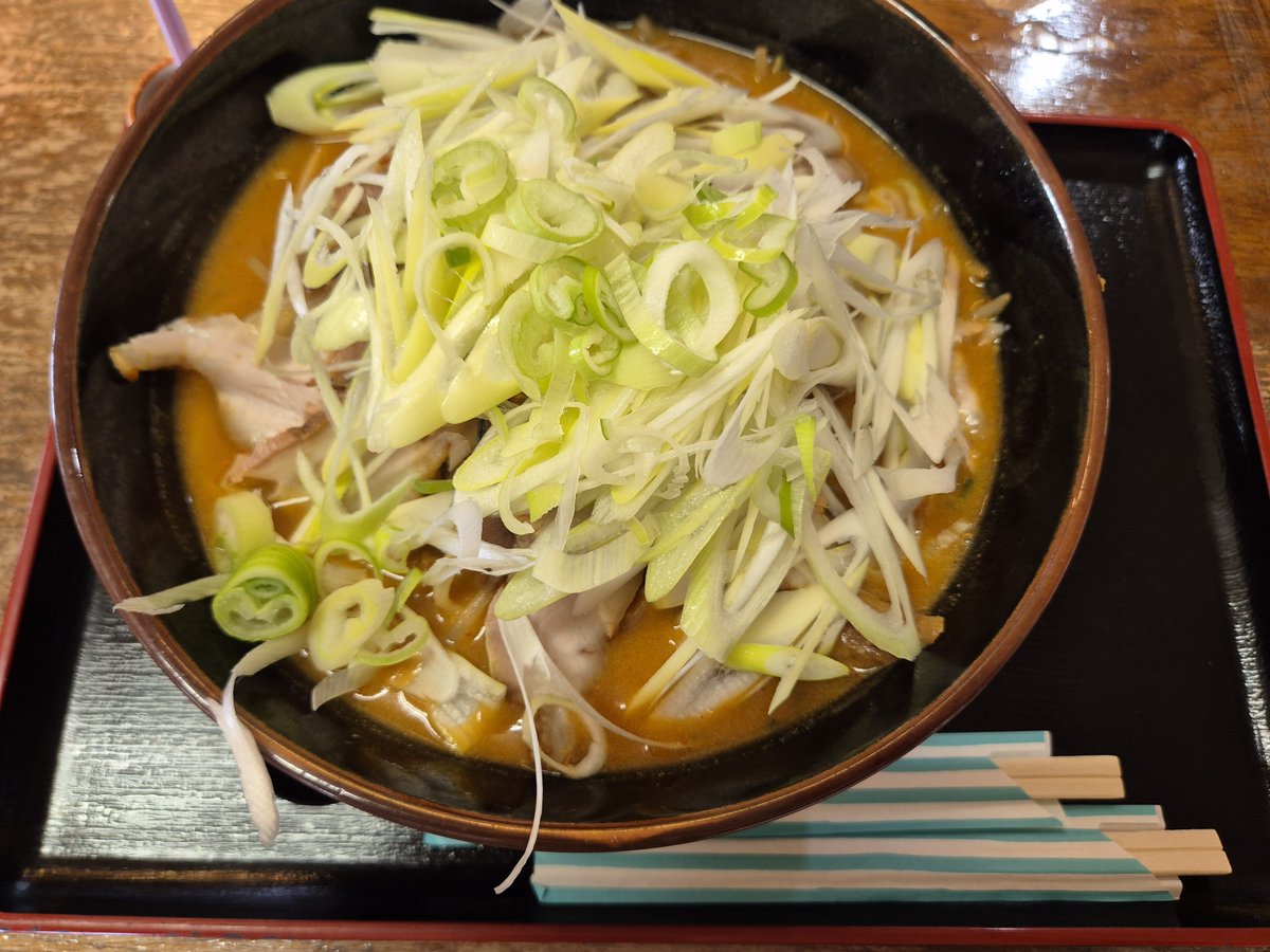 joe___ken's tweet photo. 新潟県南魚沼市津久野下新田
ますみ食堂
ねぎねぎこてみそチャーチャー🍜
美味辛ニンニク🧄
呪文みたいだ(^ω^) https://t.co/H3kBNCy6Gc
