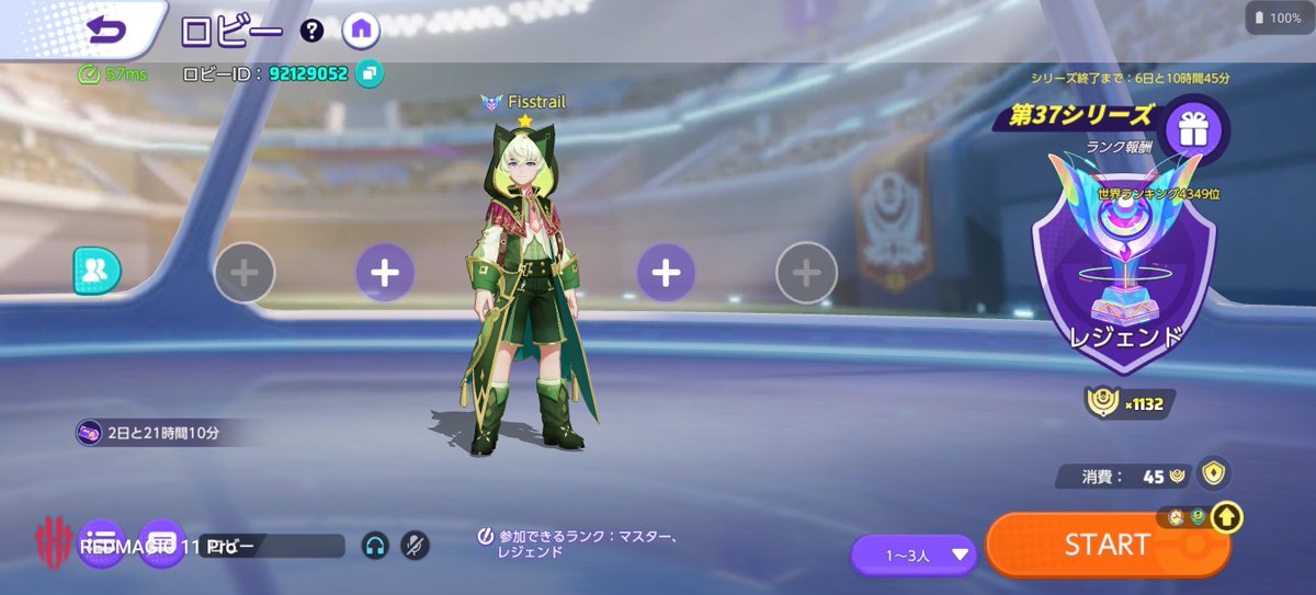 Fisstrail's tweet photo. ポケモンユナイトソロレジェンド行けたわ

５割切らなくて良かった https://t.co/vgauKNbila