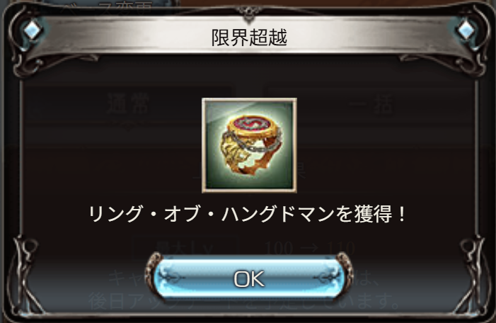 Tp_Fe25's tweet photo. 取り敢えず一人目 https://t.co/GljuclEiVZ