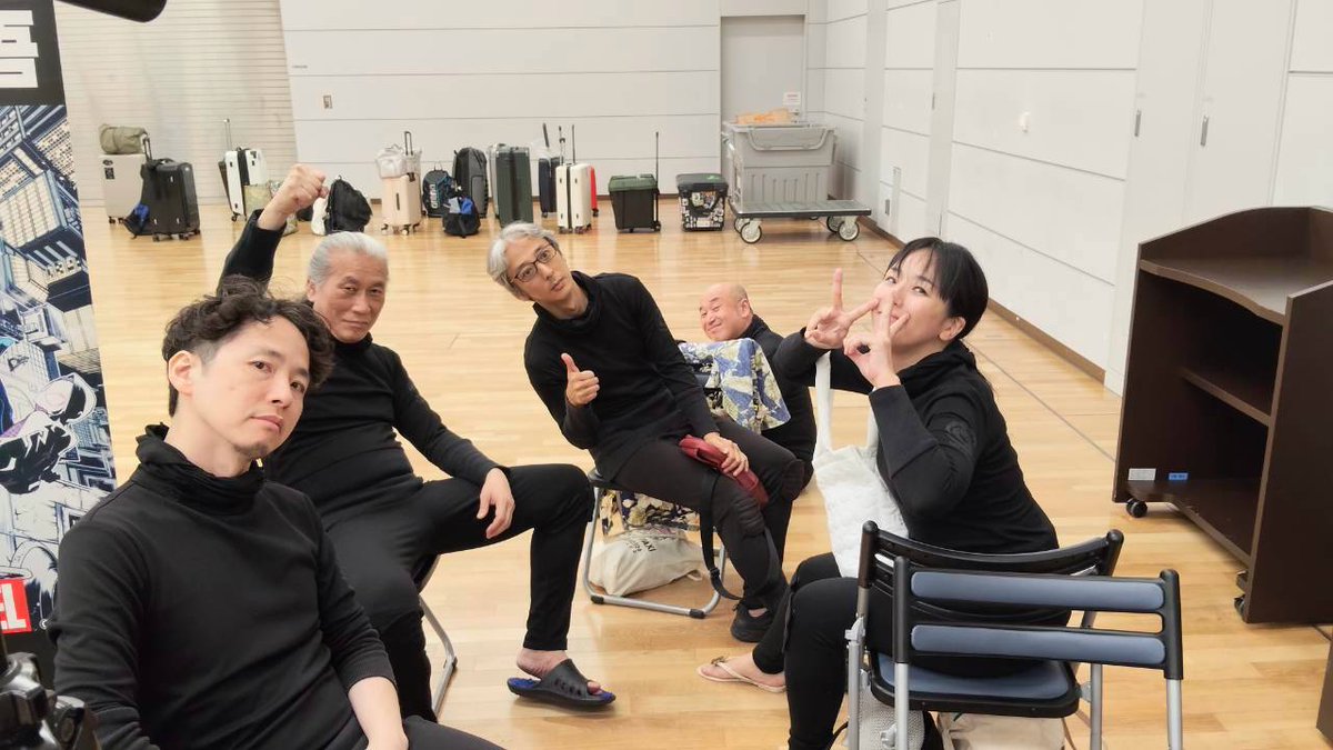 phantasm2023's tweet photo. アンリーシュドＳ4、終わりました♪
お疲れ様でした、ありがとうございました！！

#アンリーシュドS
#シネマイム
#テンナイン https://t.co/tRU3P6RNZU