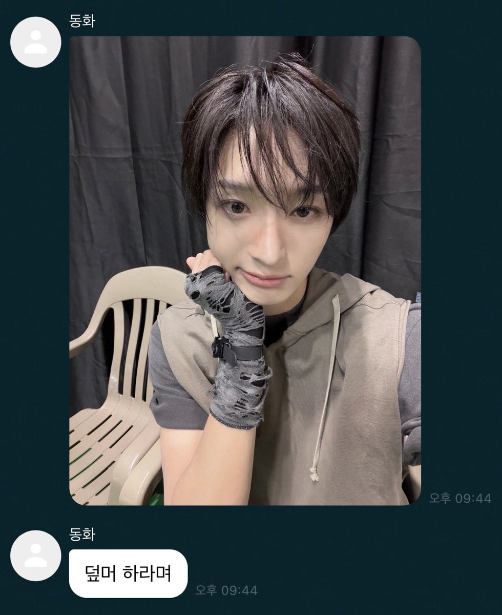 Dh3aid's tweet photo. 동화는 진짜 존귀포인트를 너무 잘 아는 듯
멘트 진짜 감동스러울 정도로 존귀 https://t.co/auoeOBNxlV