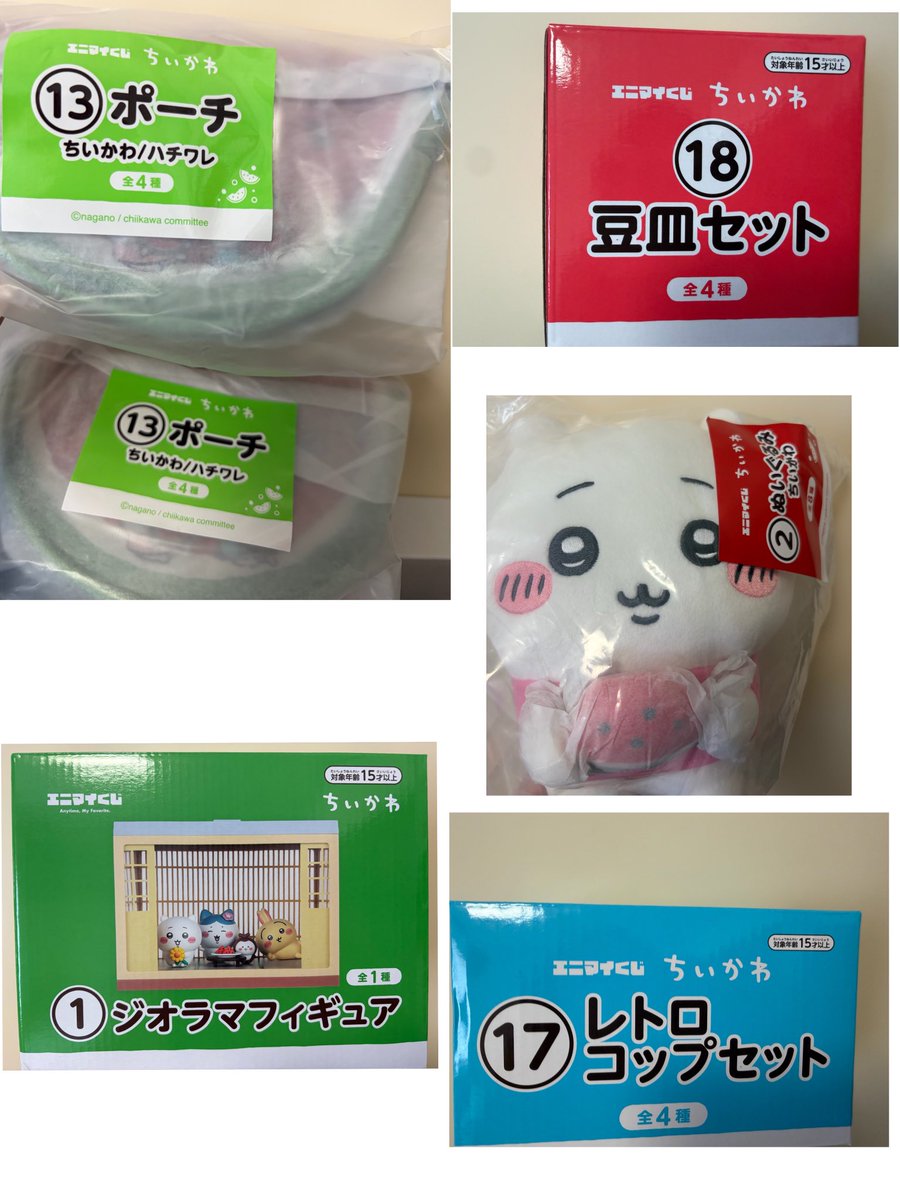 nr9996nt's tweet photo. ちいかわ エニマイくじ　交換してくださる方DMまでご連絡ください😌

譲 画像参��
（豆皿:シーサー&amp;くりまんじゅう）
（コップ:ちいかわ&amp;うさぎ）

求
モモンガ

都内手渡しor郵送 https://t.co/8XFMhkFsSg