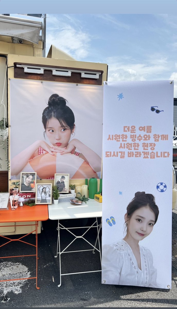 165daily's tweet photo. YOO SUBIN SENT A COFFEE TRUCK FOR IU 😭😭😭😭😭😭😭😭😭 https://t.co/t7dgtw25JJ