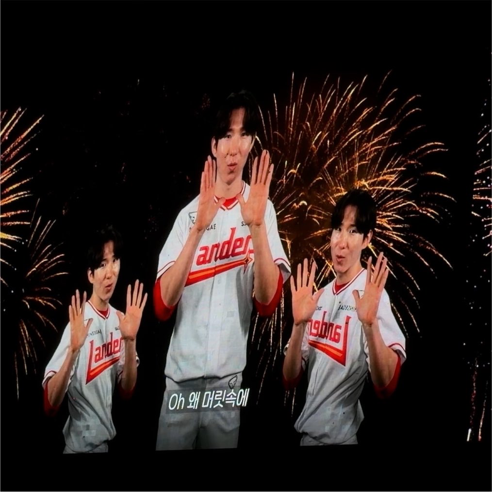 mylanders2's tweet photo. 박성한입덕(ㅈㅅ) https://t.co/zfXGPXYT2O