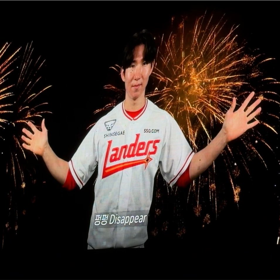 mylanders2's tweet photo. 박성한입덕(ㅈㅅ) https://t.co/zfXGPXYT2O