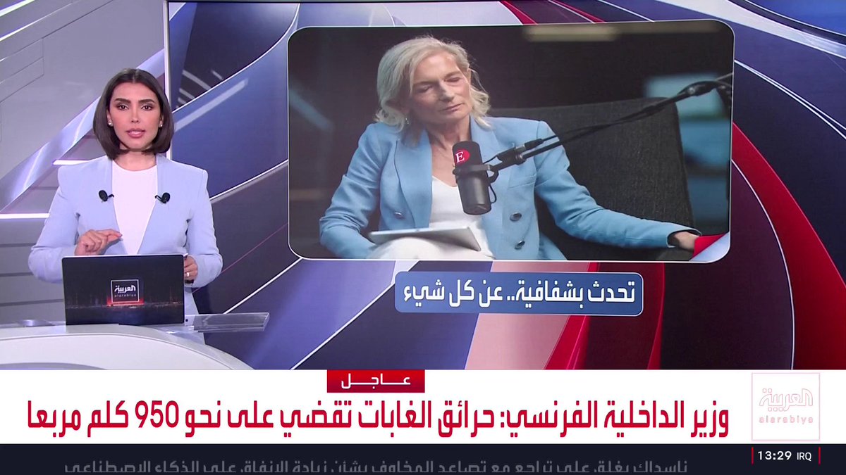 رئيسة تحرير مجلة الإيكونوميست البريطانية تسأل إيلون ماسك عن سر عدائه للمسلمين.. كيف أجاب؟ 