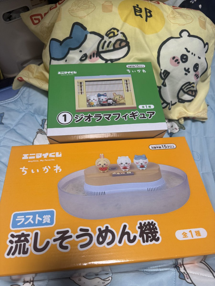 kade_TAMA's tweet photo. スタンプ集めに寄ったセブンで残りが少なくて全部引いてGETしちゃった(*ﾉ>ᴗ<)ﾃﾍｯ✧ #エニマイくじ https://t.co/JCaf9GmXBP