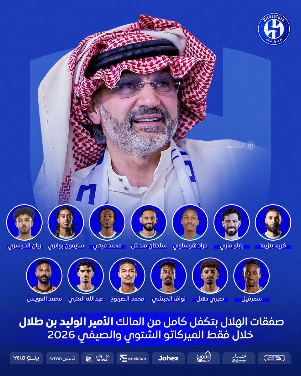 NHnaif_nh tweet picture