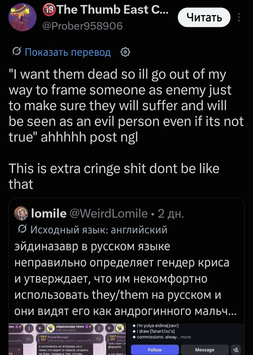 ⚠️ tweet media