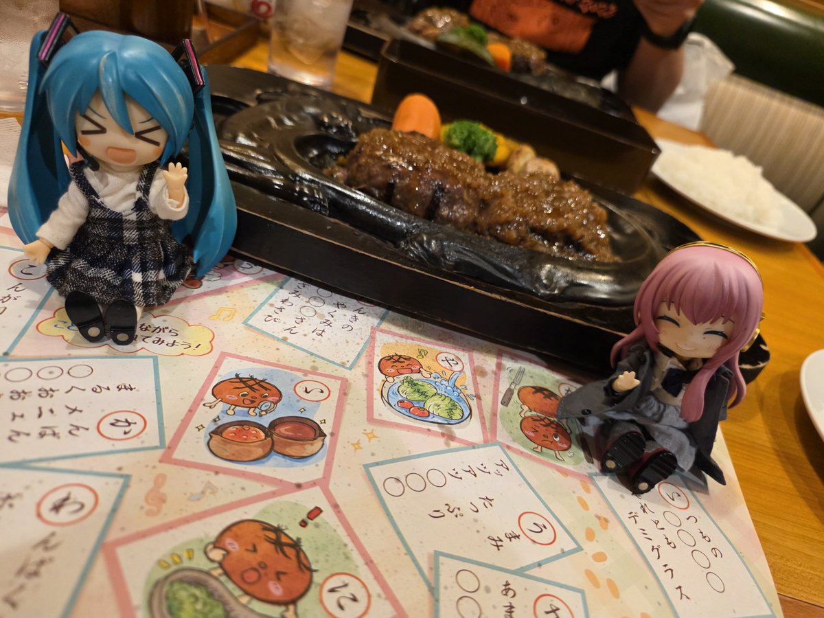 Tyam0139's tweet photo. さわやか!!! https://t.co/xL2h9aCtxj