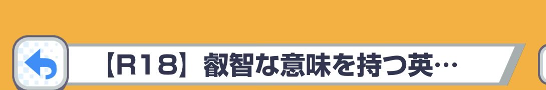 light_learner tweet picture