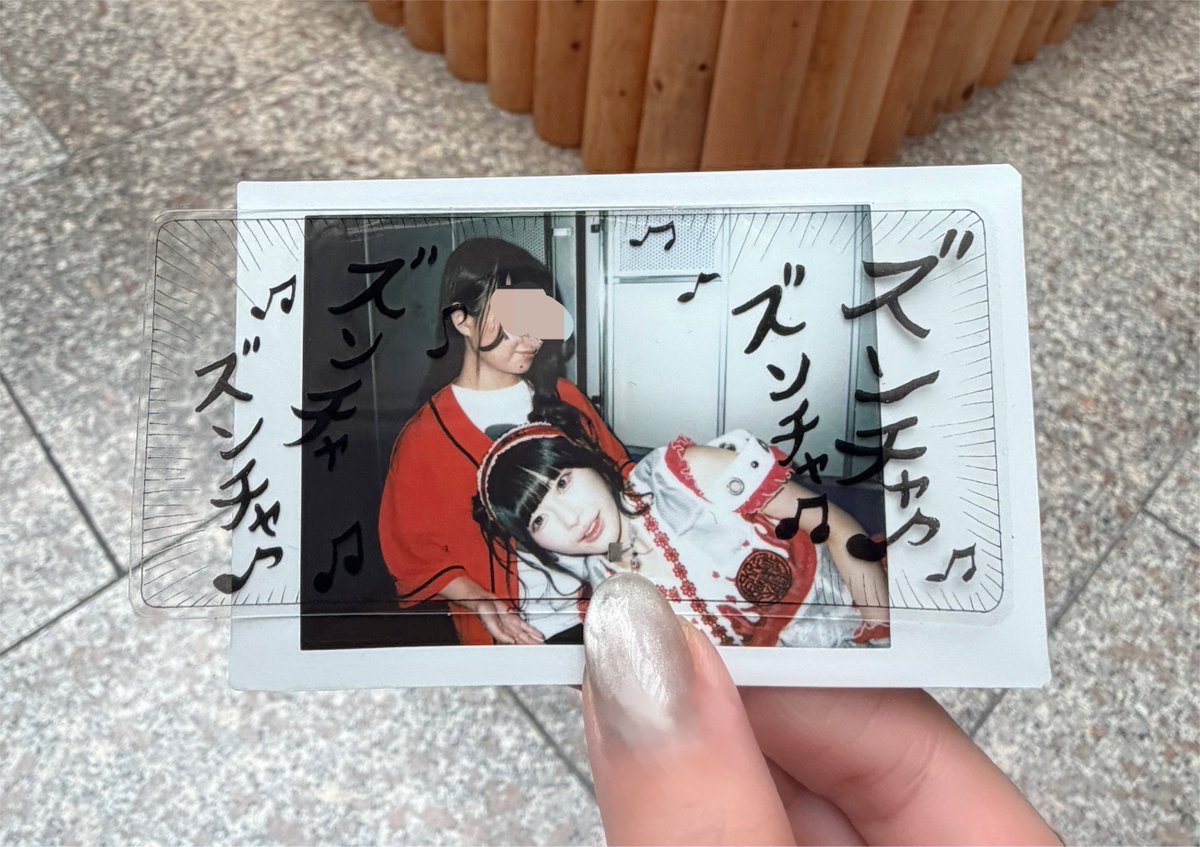 onc__sh's tweet photo. 🎵そんなこ〜とで
死ぬわけないじゃ〜〜ん♪#あむ心中 https://t.co/ondqKtnJZp