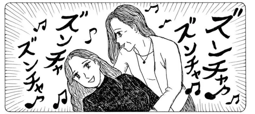 onc__sh's tweet photo. 🎵そんなこ〜とで
死ぬわけないじゃ〜〜ん♪#あむ心中 https://t.co/ondqKtnJZp
