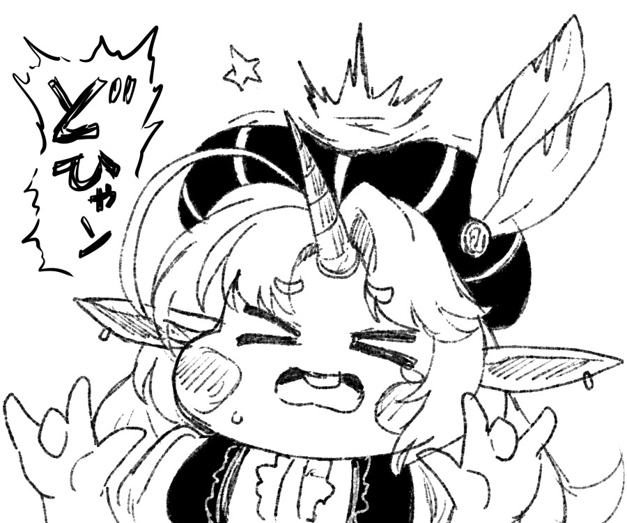 isna_no_ashioto's tweet photo. そう言おうと思ってないと絶対出てこないだろっていうリアクション好き https://t.co/dcGnmNEi4J