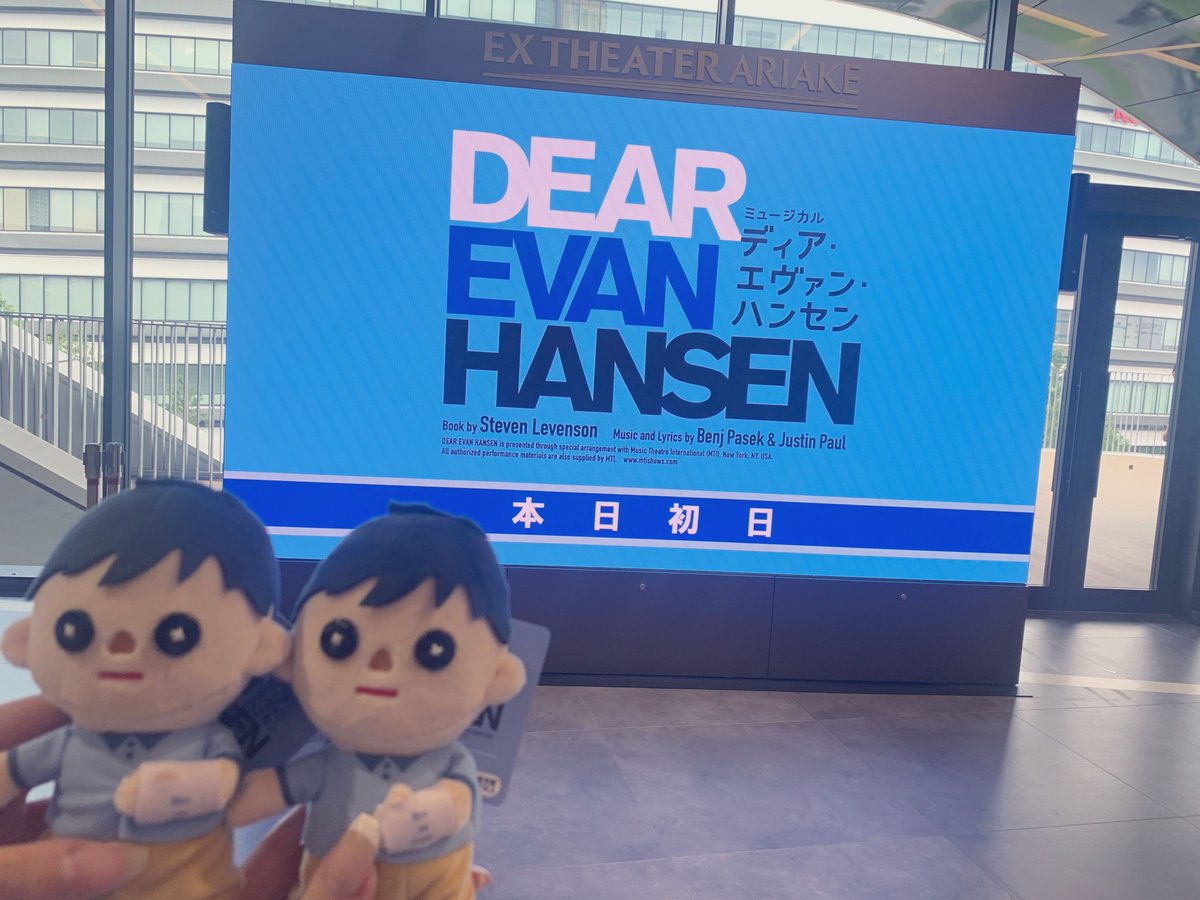Megupuuu59's tweet photo. いつもの𝐒𝐩𝐞𝐜𝐢𝐚𝐥 𝐋𝐨𝐯𝐞たちと初めましての方々にも出会えて吉沢さんの現場に来た醍醐味を噛み締めた幸📷👍🏻👍🏻💙~✨吉沢さんぬい集まれば集まるほどかわいい実質なにわ男子 https://t.co/e2FjU2RXU4