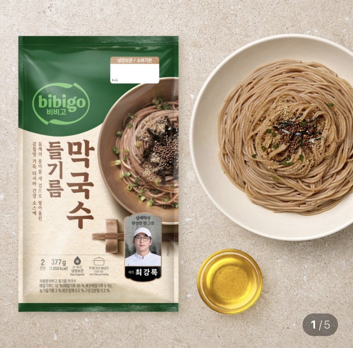 INDIPINK1's tweet photo. 들기름 막구수 먹고 싶어서 샀는데
이거 너무 맛있다
역시 최강록!! https://t.co/ndexSFKSH6