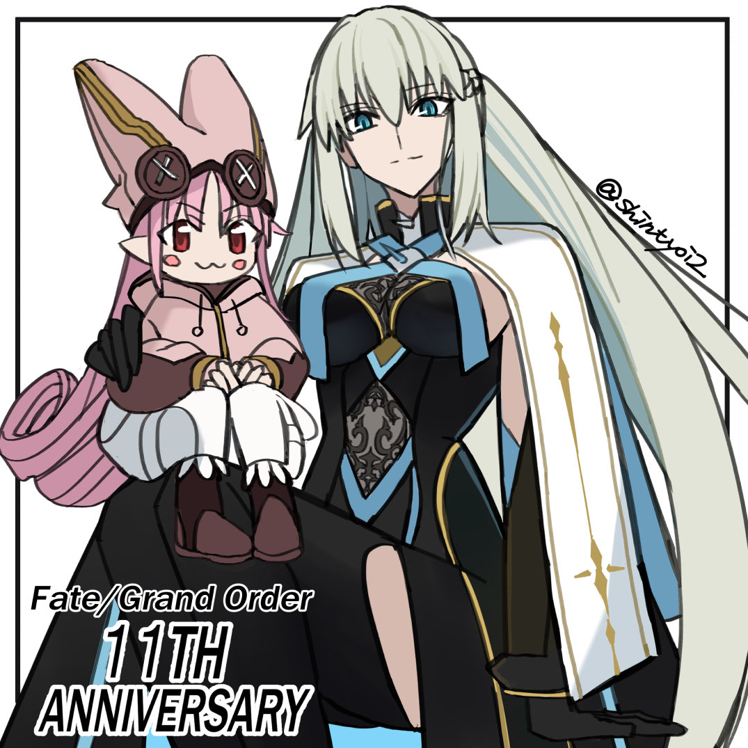 shintyoi2's tweet photo. FGO11周年おめでとうございます！！　
メッセージフラッグ投稿しました。 https://t.co/7oPPDrYiOC