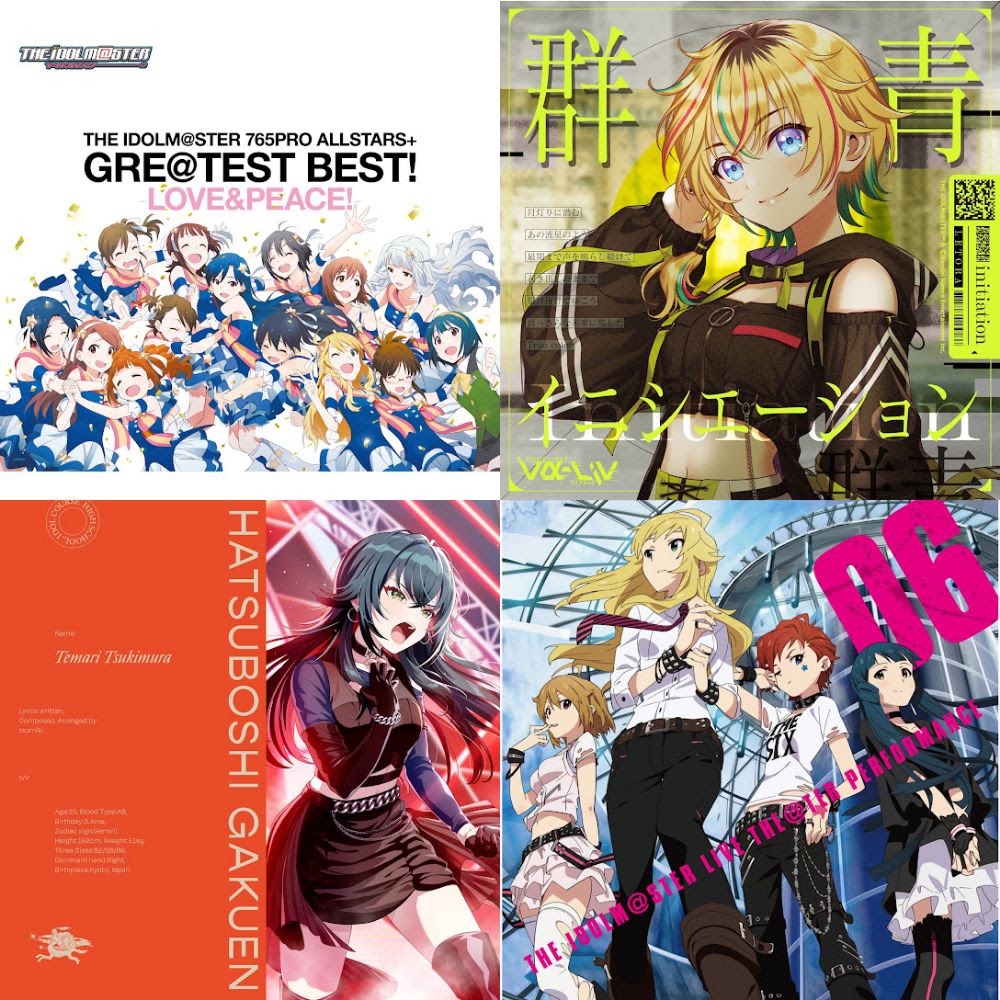 imas_ch's tweet photo. #アイマスIWSF_DAY2
プレイリスト公開！   
 ￣V￣￣￣￣￣￣￣
本日の公演で歌唱された楽曲を
YouTube Musicにてプレイリスト公開いたしました。
https://t.co/A6NO47nu27

#アイマス20周年イヤー
#アイマスch_ばくすて https://t.co/4qmpLDR9sL