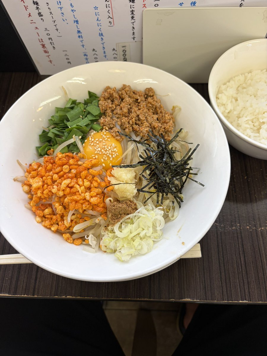 Zera_MESI's tweet photo. 麺屋匠さんへ
台湾まぜそばを購入
意外と辛くなく美味しくいただけました!
#ゼラ飯 https://t.co/lFswUkfqGw