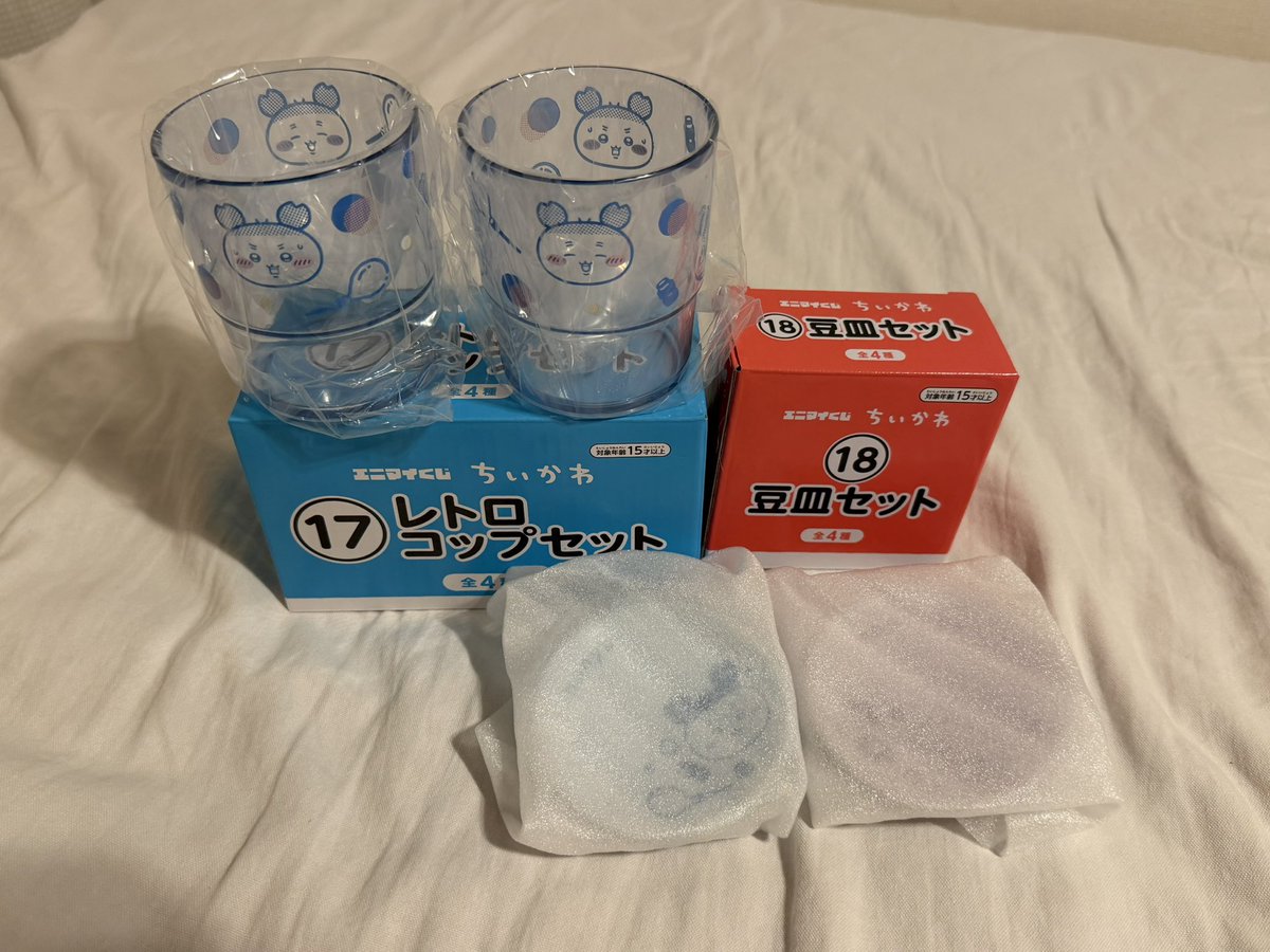 hdnm_m's tweet photo. ちいかわ　エニマイくじ　交換

譲　
18 豆皿セット 古本屋/モモンガ
17 レトロコップセット 古本屋

※レトロコップセットですがおそらく手違いで古本屋2つになっています

求
同種うさぎのもの
異種でも大丈夫です。

郵送か都内手渡し希望です。
検索からお気軽にお声がけください。 https://t.co/Gt7U0RH2qx