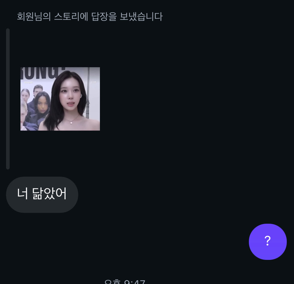 ㅡ tweet media