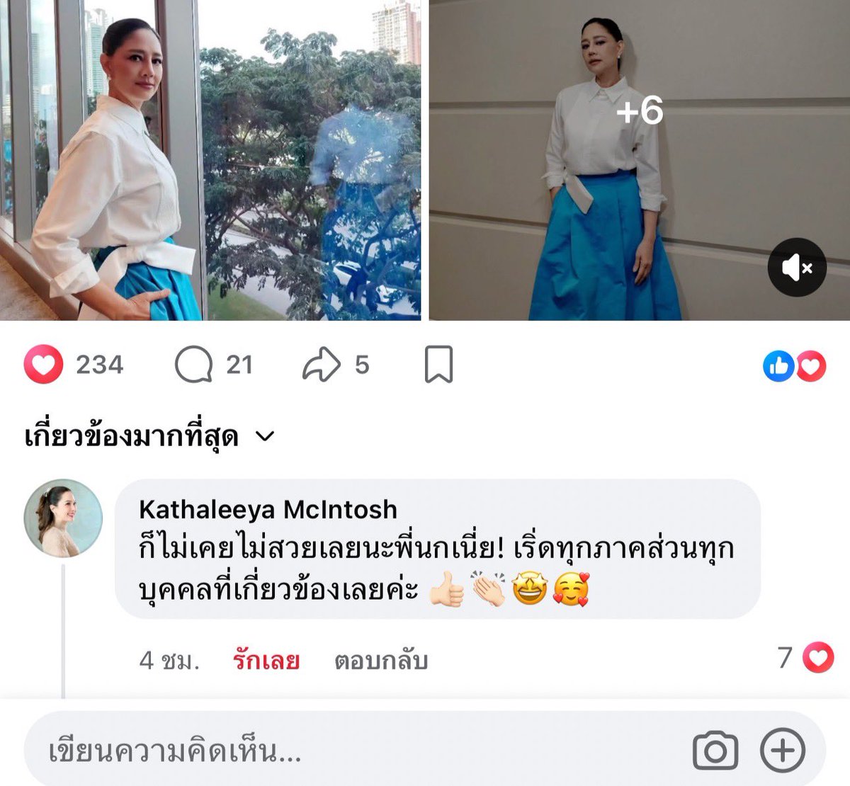 bamjjjj's tweet photo. น้องก็ลายน้ำชัดเหมือนกัน คู่นี้เค้าแน่นอนกันจริงๆ https://t.co/V7g1IeOzwB