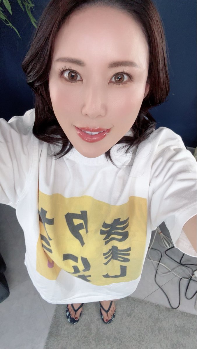 mizun0yuka's tweet photo. 安定のビーサン🩴…からの
タカラにきました〜🩷❣️

最新作宜しくお願いします🙇‍♀️
来週リリースイベントもありますよ👋 https://t.co/WrTqQlleVr