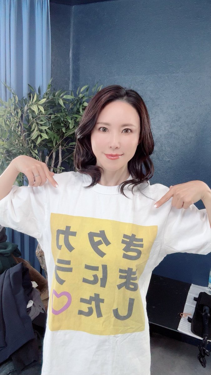 mizun0yuka's tweet photo. 安定のビーサン🩴…からの
タカラにきました〜🩷❣️

最新作宜しくお願いします🙇‍♀️
来週リリースイベントもありますよ👋 https://t.co/WrTqQlleVr