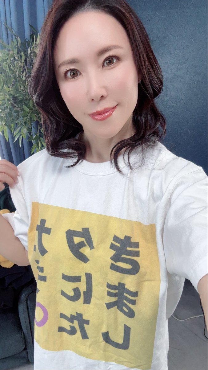 mizun0yuka's tweet photo. 安定のビーサン🩴…からの
タカラにきました〜🩷❣️

最新作宜しくお願いします🙇‍♀️
来週リリースイベントもありますよ👋 https://t.co/WrTqQlleVr