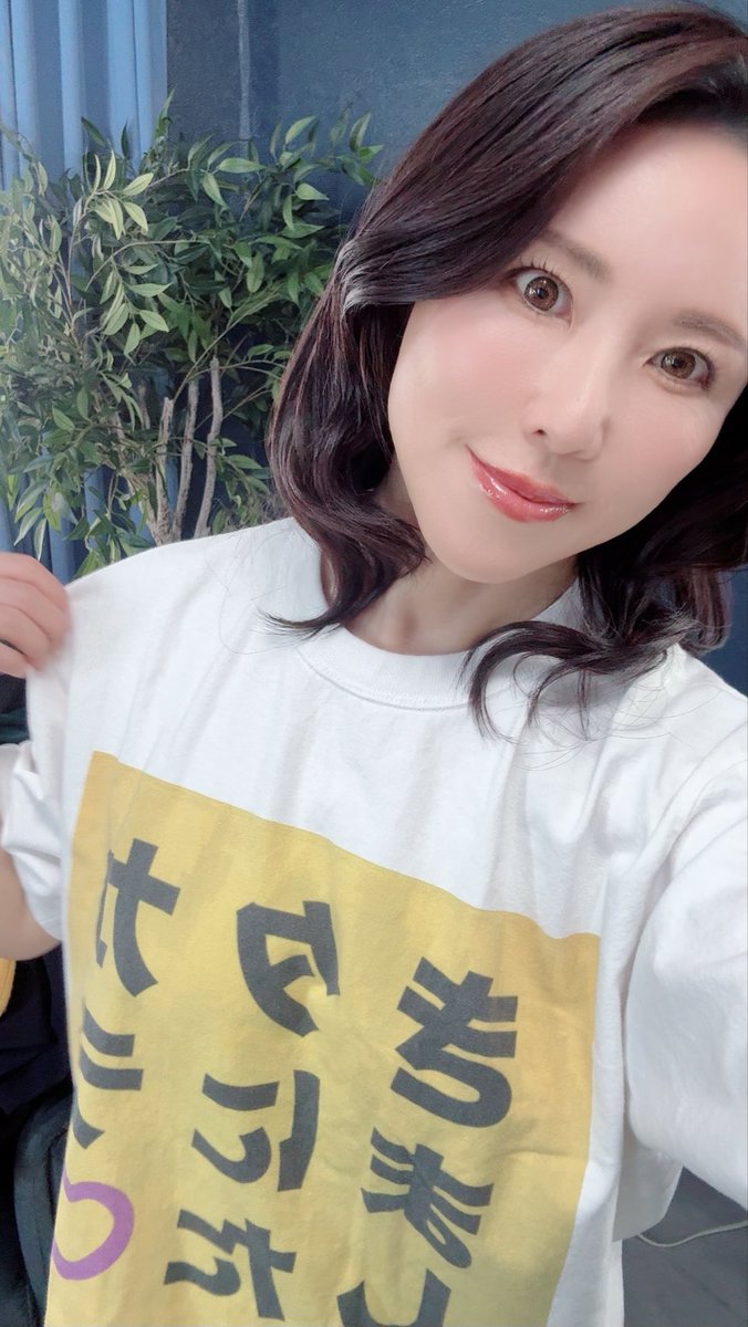 mizun0yuka's tweet photo. 安定のビーサン🩴…からの
タカラにきました〜🩷❣️

最新作宜しくお願いします🙇‍♀️
来週リリースイベントもありますよ👋 https://t.co/WrTqQlleVr