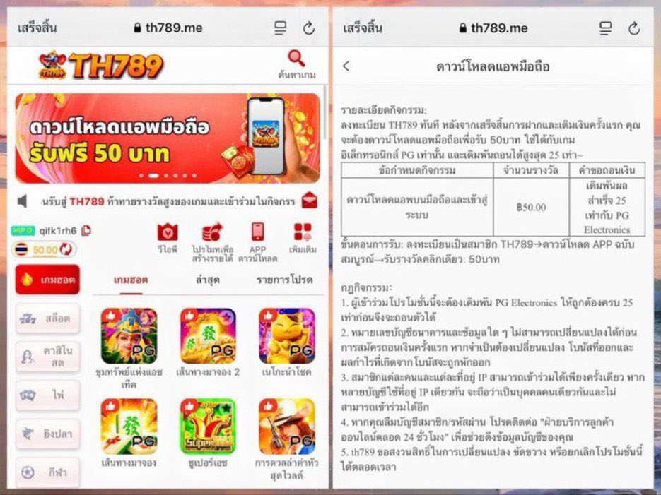 Yesheevip's tweet photo. 🎁เครดิตฟรี 50.-
🎰สมาชิกใหม่โหลดเเอพยืนยันเบอร์

🔄รีทวิต  ❤️กดใจ 💭คอมเม้น #เเจกจริง

 สมัคร👉🏼 https://t.co/Eym8CvjQky

👩🏻‍💻ไลน์รับ @ 641eyyuu
#เครดิตฟรี #โค้ดสมาชิกใหม่ https://t.co/CNMZ0N2DPJ