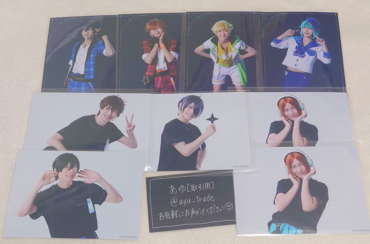 ayu_trade's tweet photo. 【交換】あんさんぶるスターズ あんスタ あんステ THE STAGE 10th ランダムブロマイド  クリアカード

譲：☆北斗 ☆スバル ☆千秋 ゆうた 忍 創 宙

求：ランブロ各1 凪砂(両種) 紅郎(横)
または、定価(＋送料)

☆のお譲りは無印含めてでお願いします

8/1 北九州現地＞郵送は2枚～ https://t.co/SjDGJoPYwO
