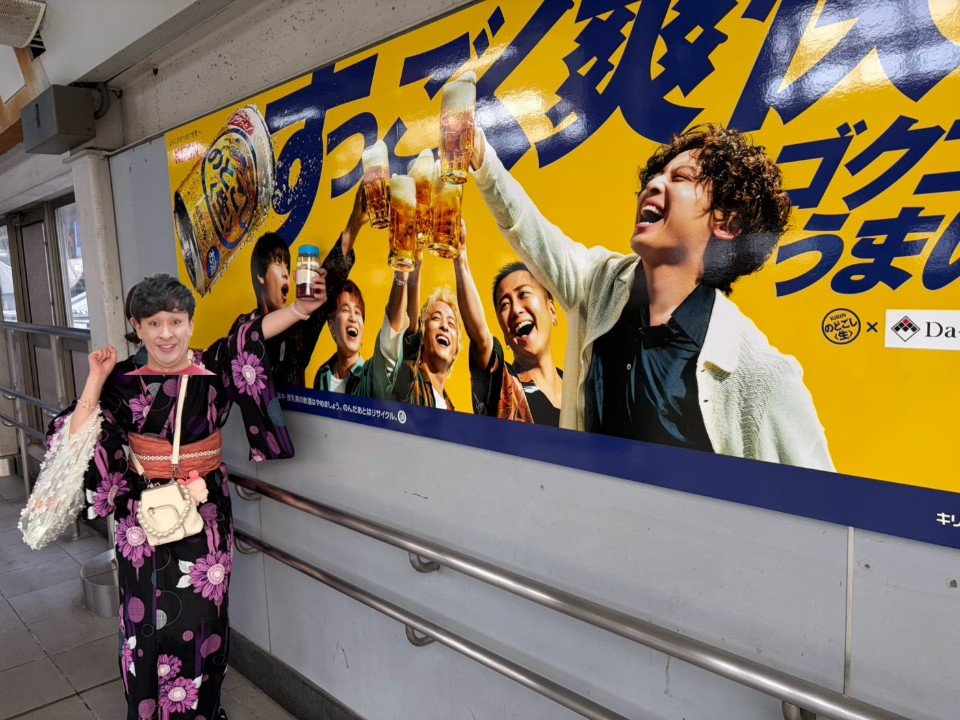 tntk_z's tweet photo. ゴクッ………ゴクッ………………🎲🍻 https://t.co/kv8IMyZBzy