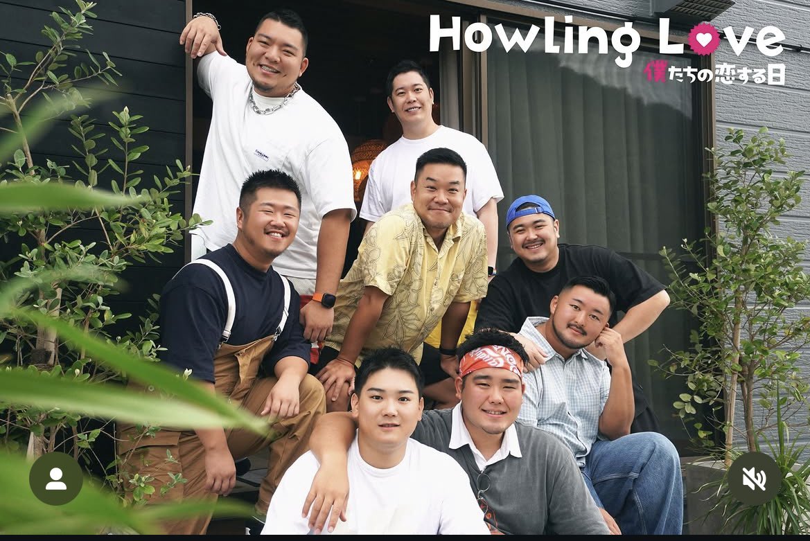 MuteLabo's tweet photo. ナイモンチャンネル
恋愛リアリティーショー
Howling Love
MUSASHIが歌う、
主題歌「Shhh!」
の各種サブスクでの配信が開始されました♡
ドラマと同時に是非こちらもチェックしてください⭐️
🔻🔻🔻
https://t.co/M4DeSthtKo
#はうらぶ
#9mon https://t.co/khkiFSTzT1