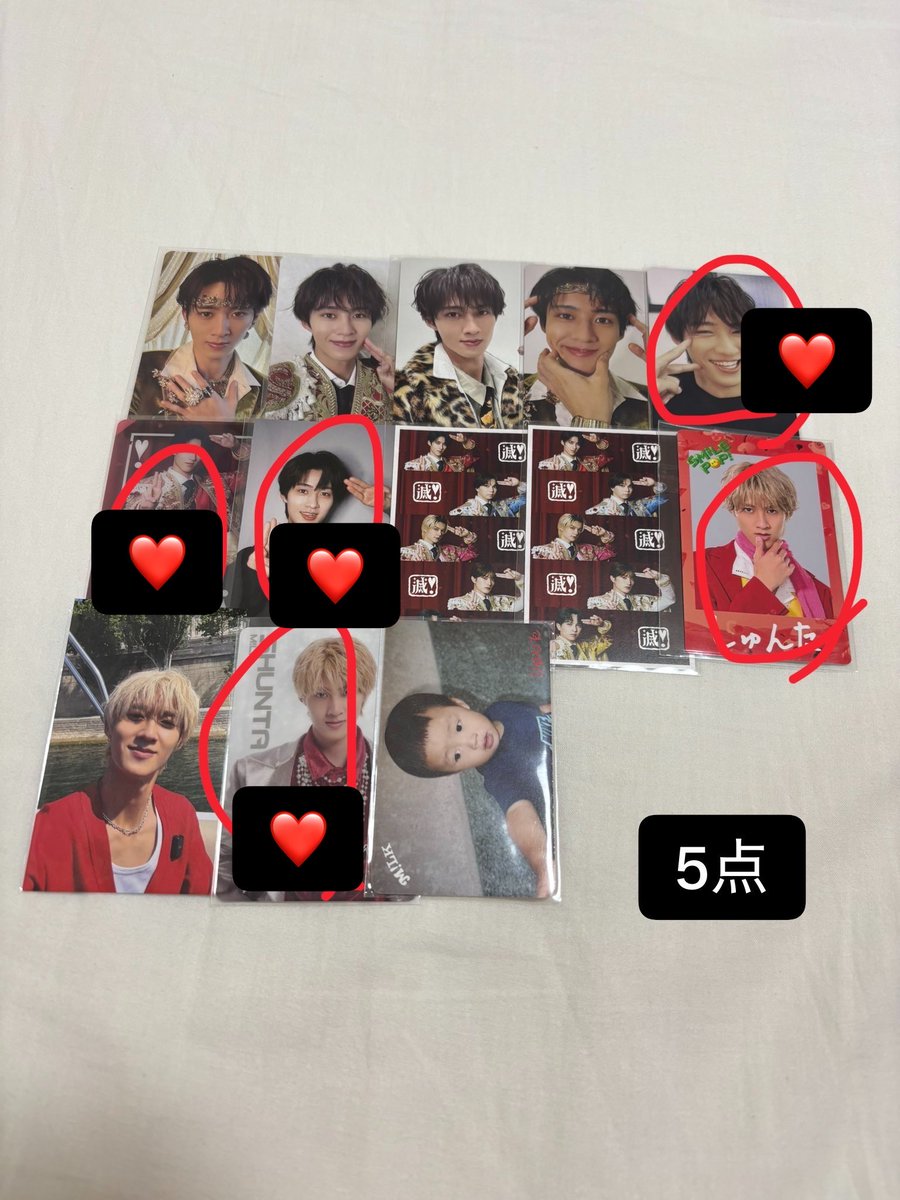 10327_n's tweet photo. @k1e1i2k7o お待たせしており申し訳ございません💦 ❤️つけたところで買取させて頂きたいです🙇‍♂️ メルカリ通しての希望でご相談したいことがあるのでご承諾いただけましたらdmさせていただきます。よろしくお願いいたします。 https://t.co/SR3E1Bx9Bn