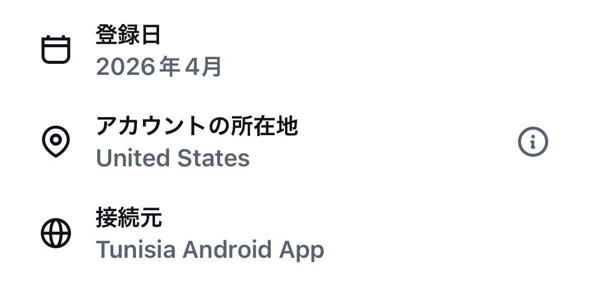 ❤︎ tweet media