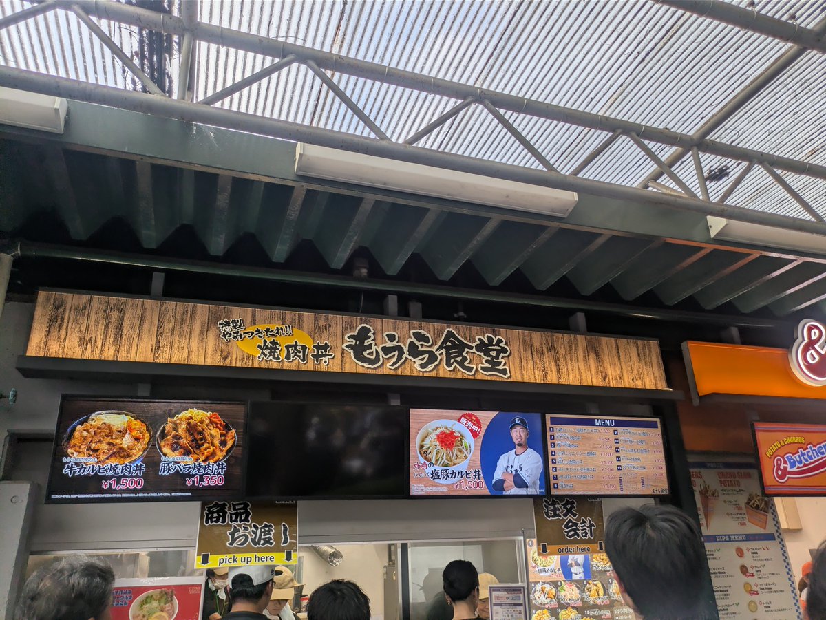 takkey_m's tweet photo. ここの唐揚げドチャクソ美味しい✨️帰りにモンスター貰った✨️ https://t.co/uaswMqhMCW