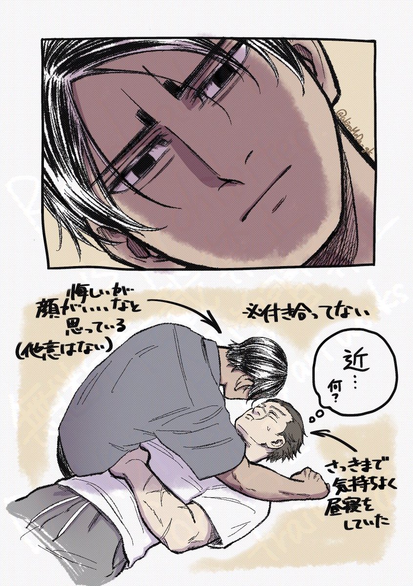 茂田あきら tweet media