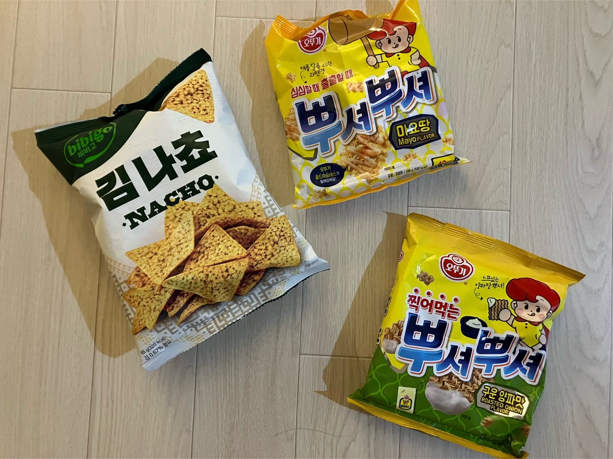 dasojeyj's tweet photo. 까자랑 맥주 사 옴 ^^ https://t.co/zIE4Oyo2RD