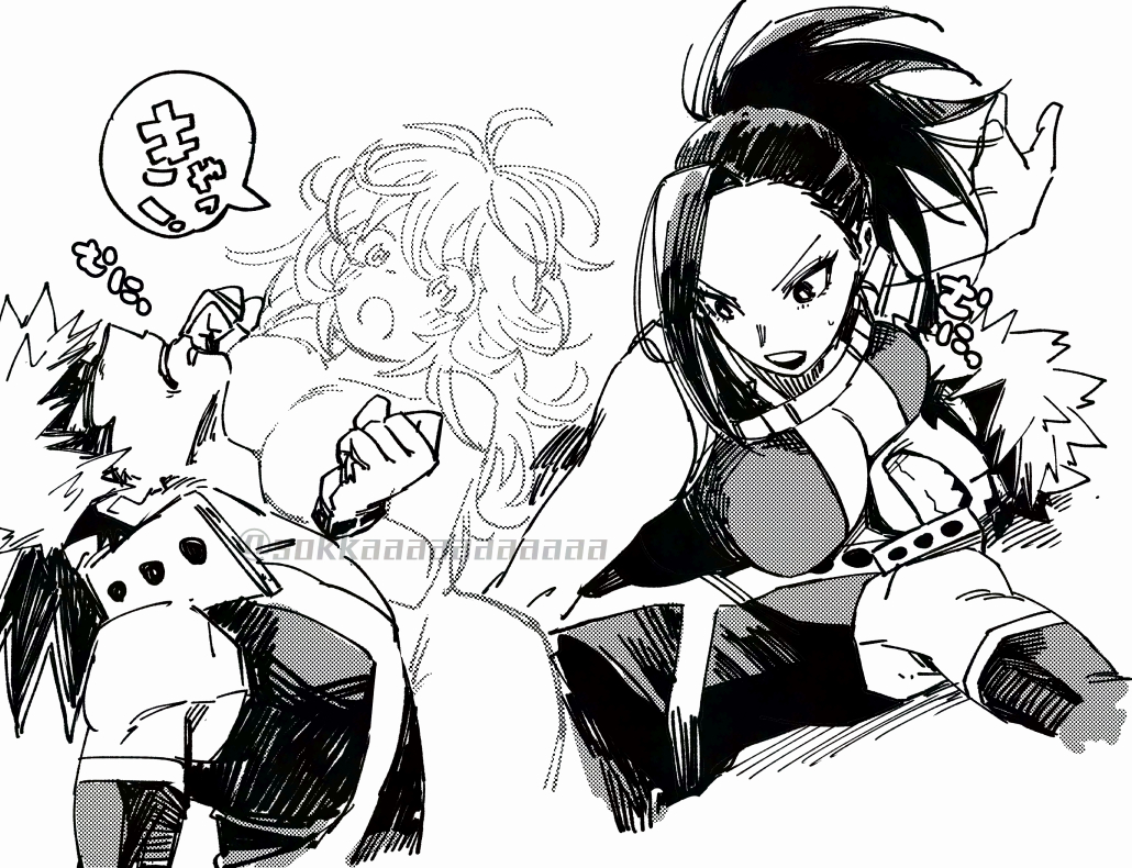 sokkaaaaaaaaaaa's tweet photo. ラキスケに遭う💥 https://t.co/UHVkLVCswQ