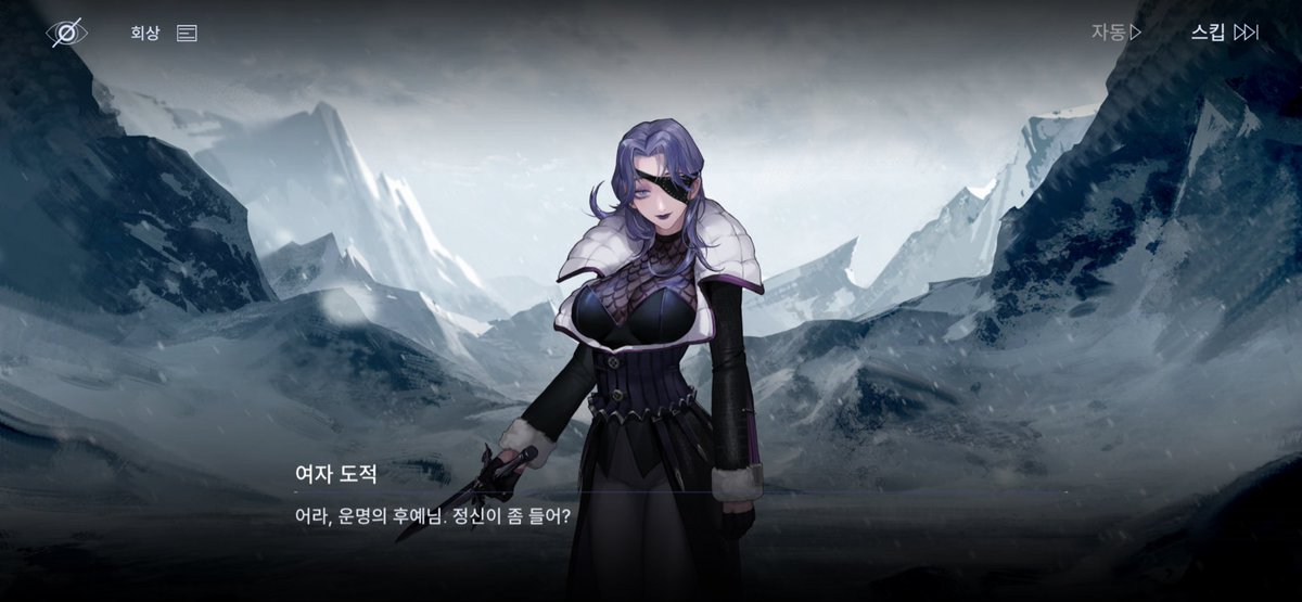 mugisp0531's tweet photo. Npc 이쁘게 뽑아놓고 못 보게 하는 거 드스랜 때부터 유구한 전통이었냐고오오오오! https://t.co/sUbNwAtue4